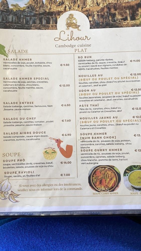 LIHOUR - Menu Image 1